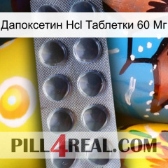 Дапоксетин Hcl Таблетки 60 Мг 30